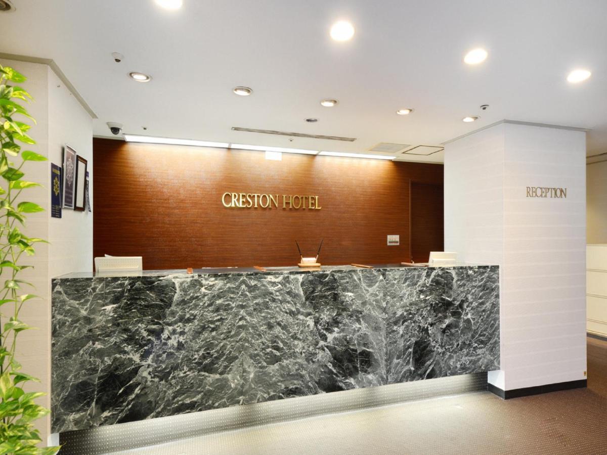 Nagoya Creston Hotel Eksteriør bilde