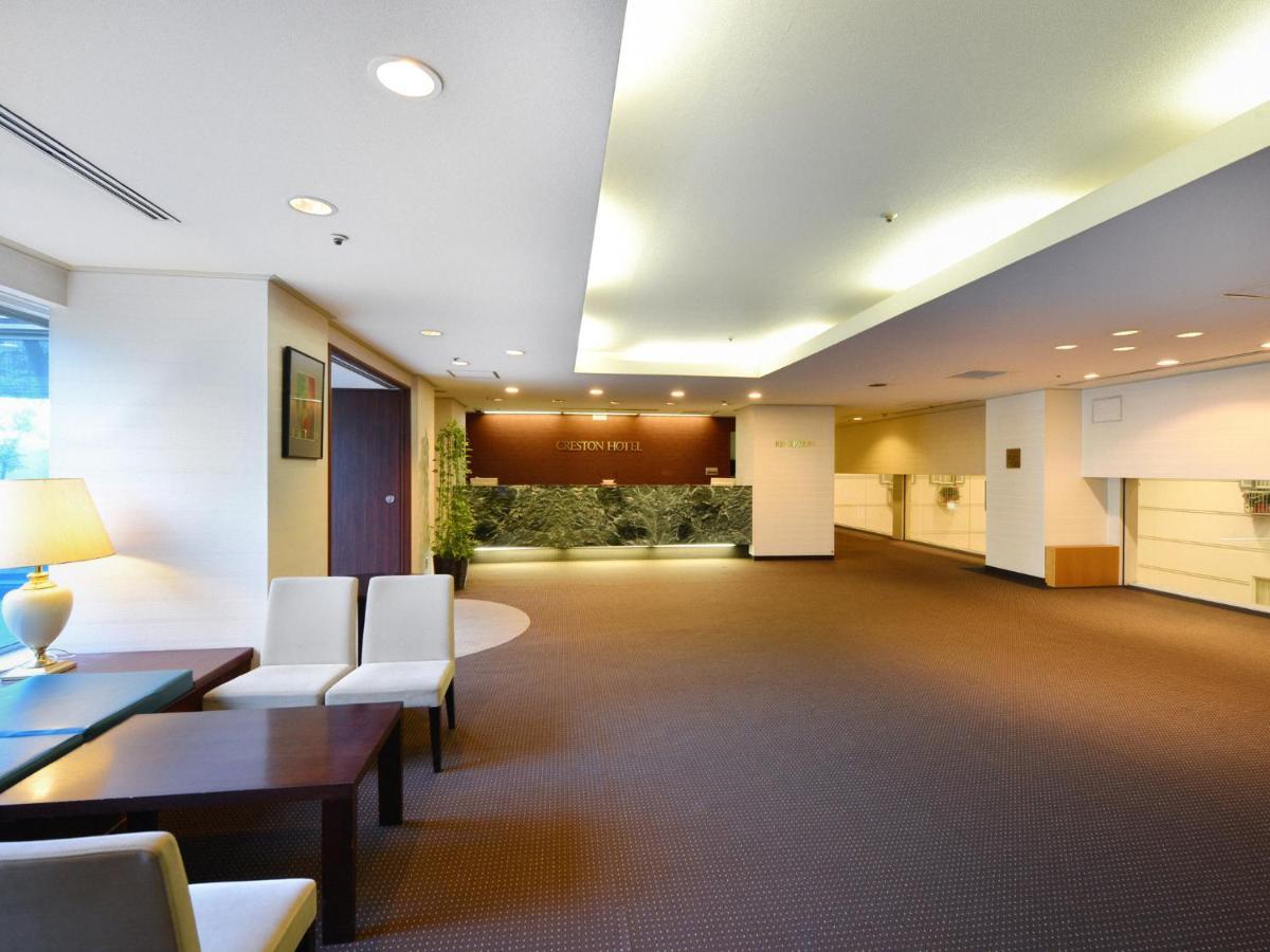 Nagoya Creston Hotel Eksteriør bilde