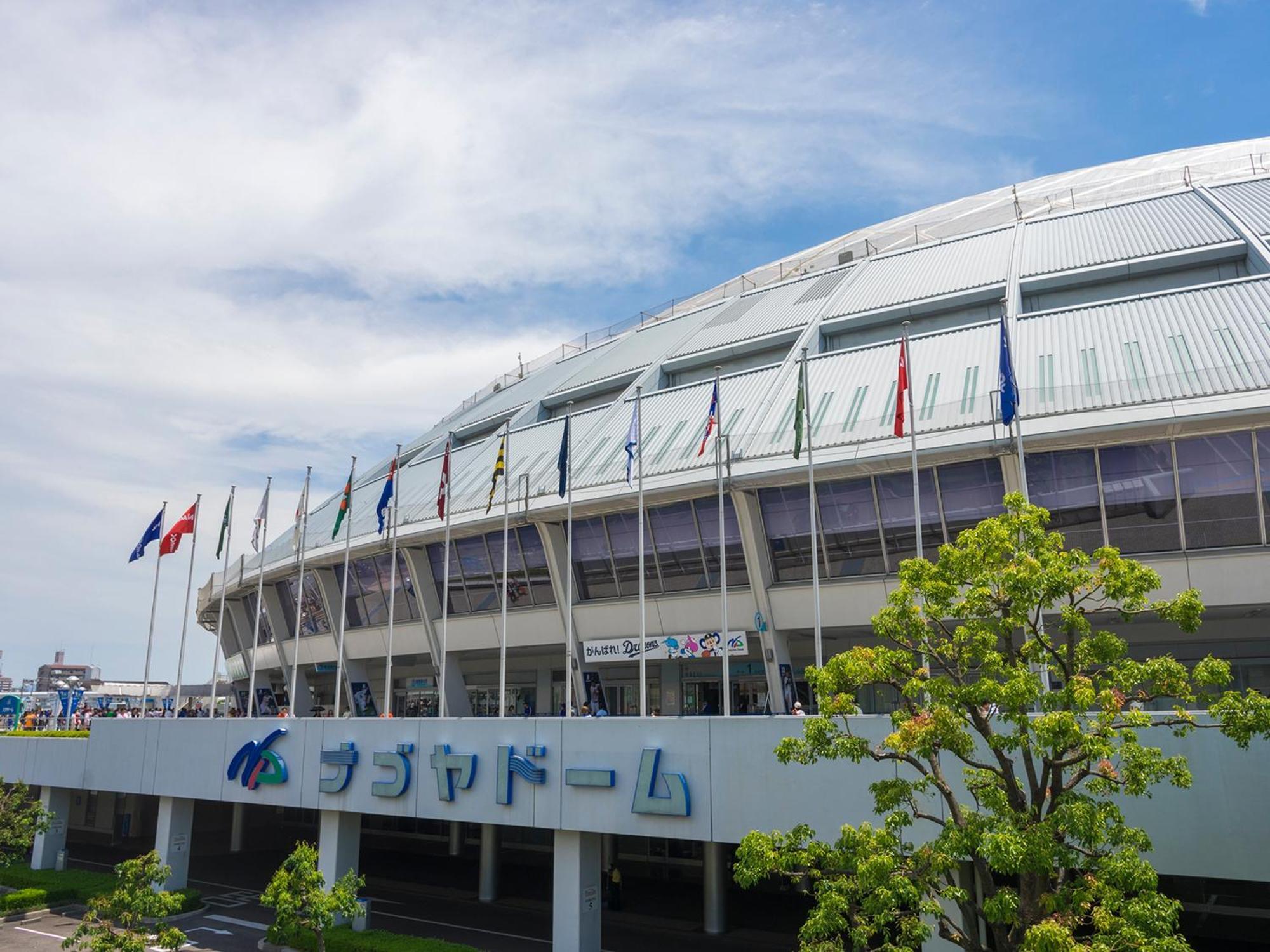 Nagoya Creston Hotel Eksteriør bilde