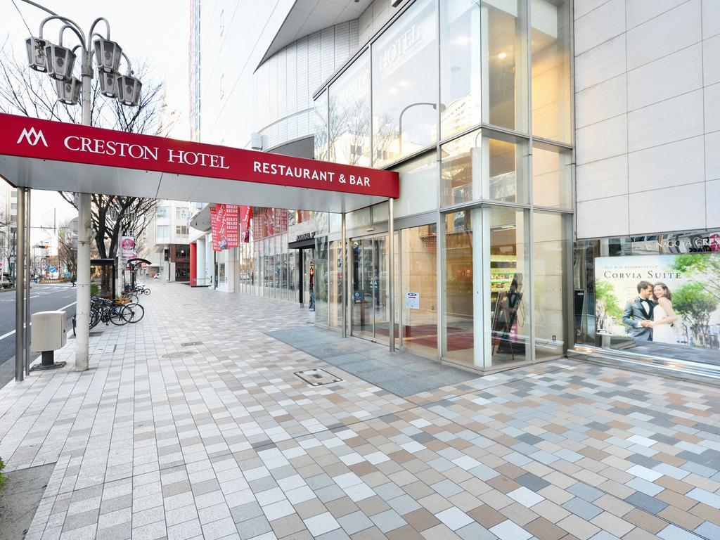 Nagoya Creston Hotel Eksteriør bilde