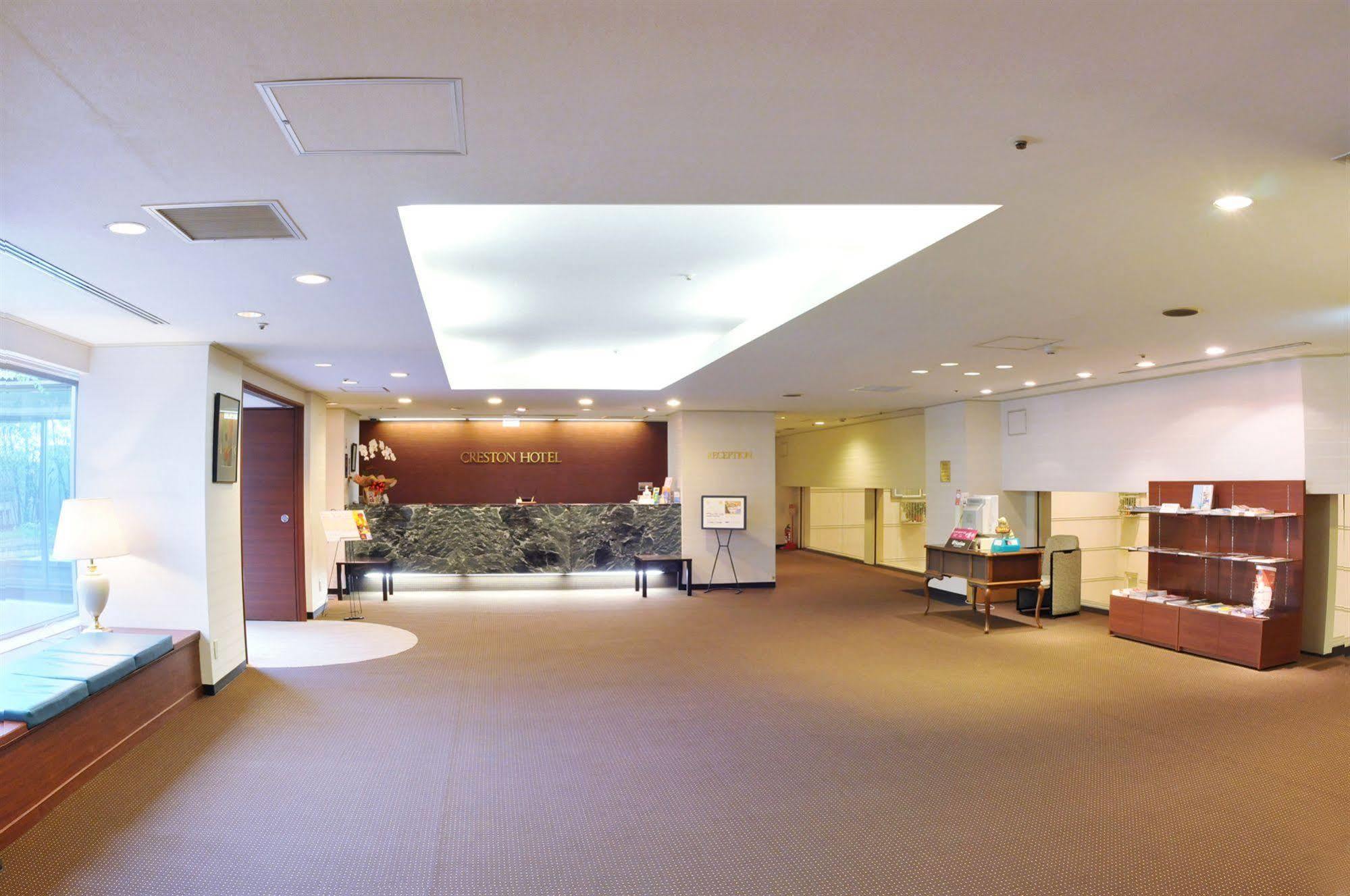 Nagoya Creston Hotel Eksteriør bilde